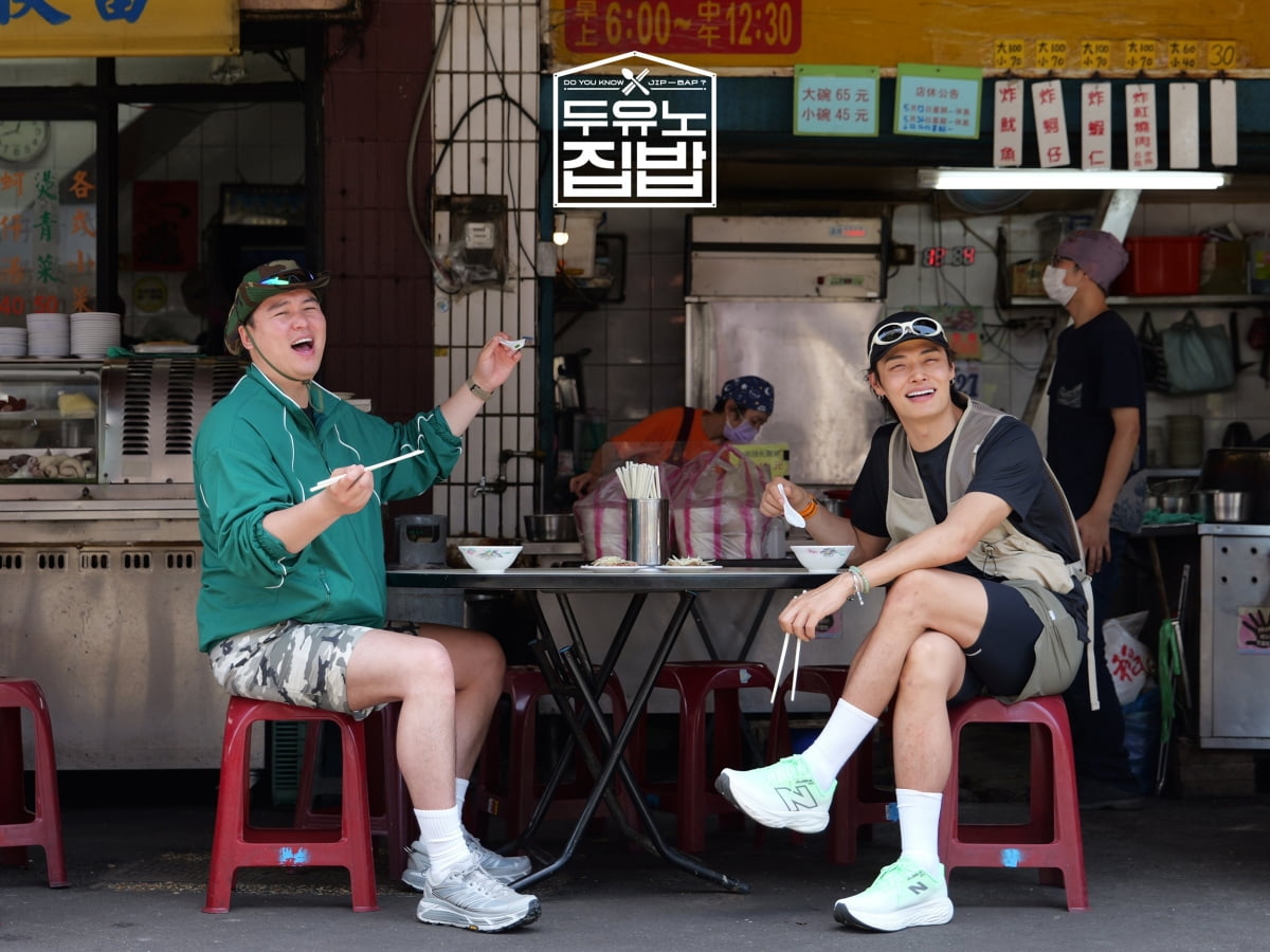'조혜원♥' 이장우, 결혼 앞두고 떠났다…유명 모델과 동행, 대만서 포착 ('두유노집밥')