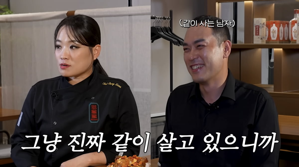 사진=유튜브 채널 '정지선의 칼있스마'