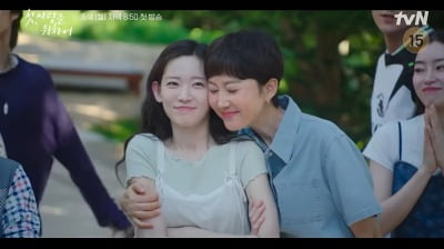 염정아, 의대생 친딸 얼굴 공개됐다…싱글맘 인생의 새로운 챕터 맞이 ('첫사랑을')