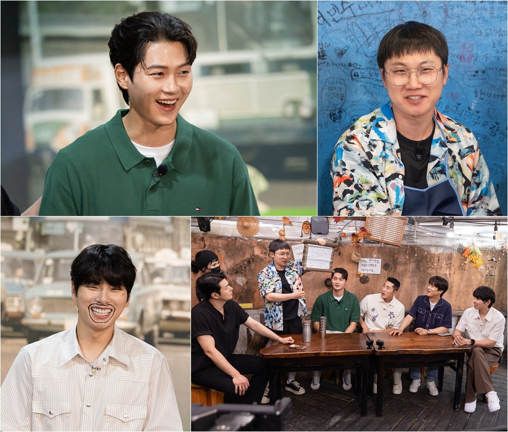 '열애 인정♥' 빠니보틀, 알고보니 미대 오빠였다…"인기 기대 안 한 건 아냐" ('핸썸즈')