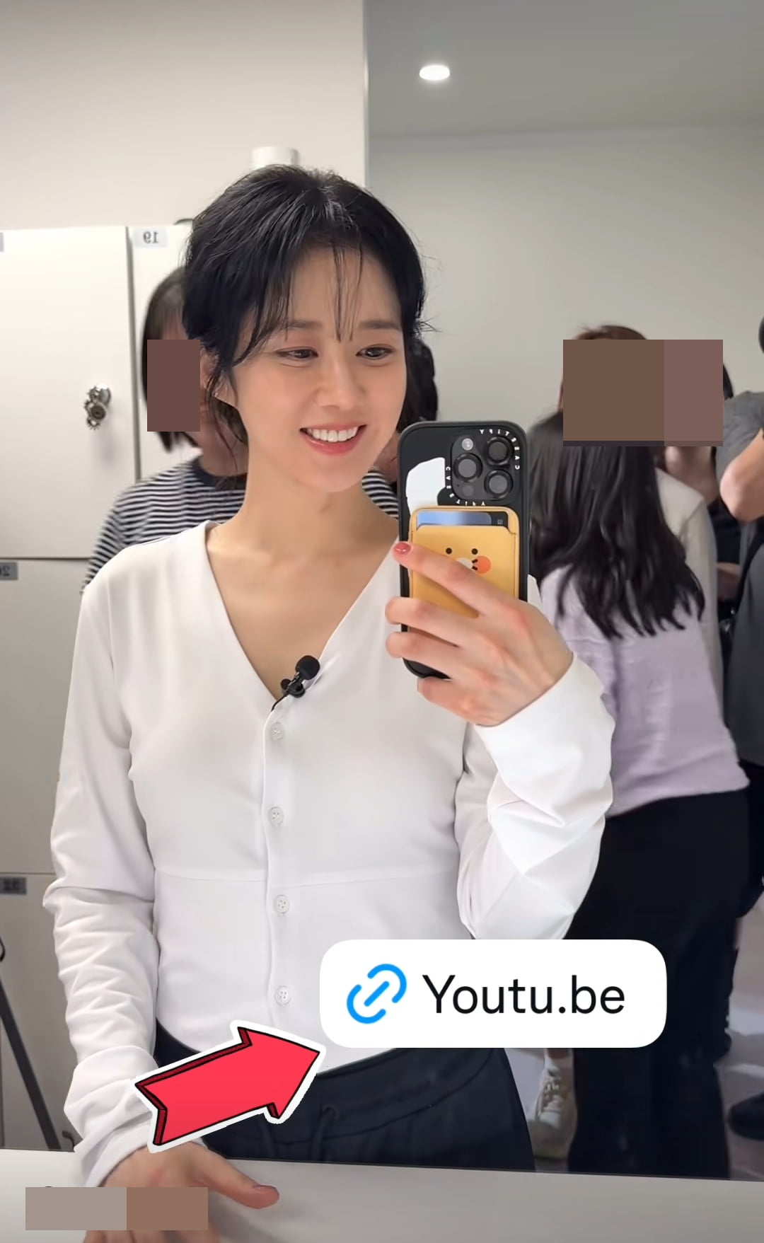 사진=장나라 SNS