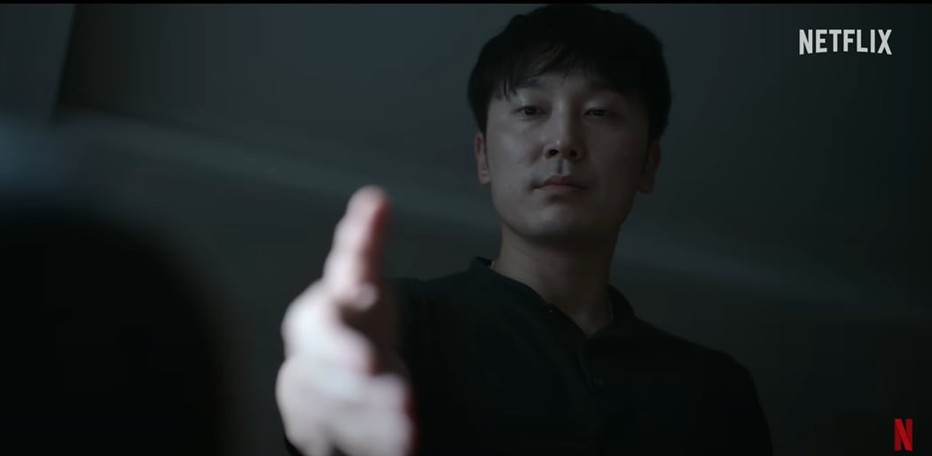 넷플릭스
