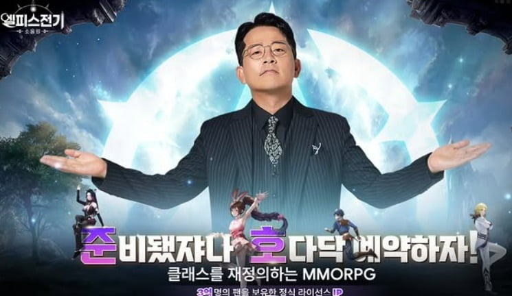 사진=김준호 SNS