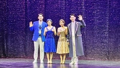 '브로드웨이 42번가' 탭댄스 영상 200만뷰 돌파…"전부 최유정 덕일 것" ('42번가')