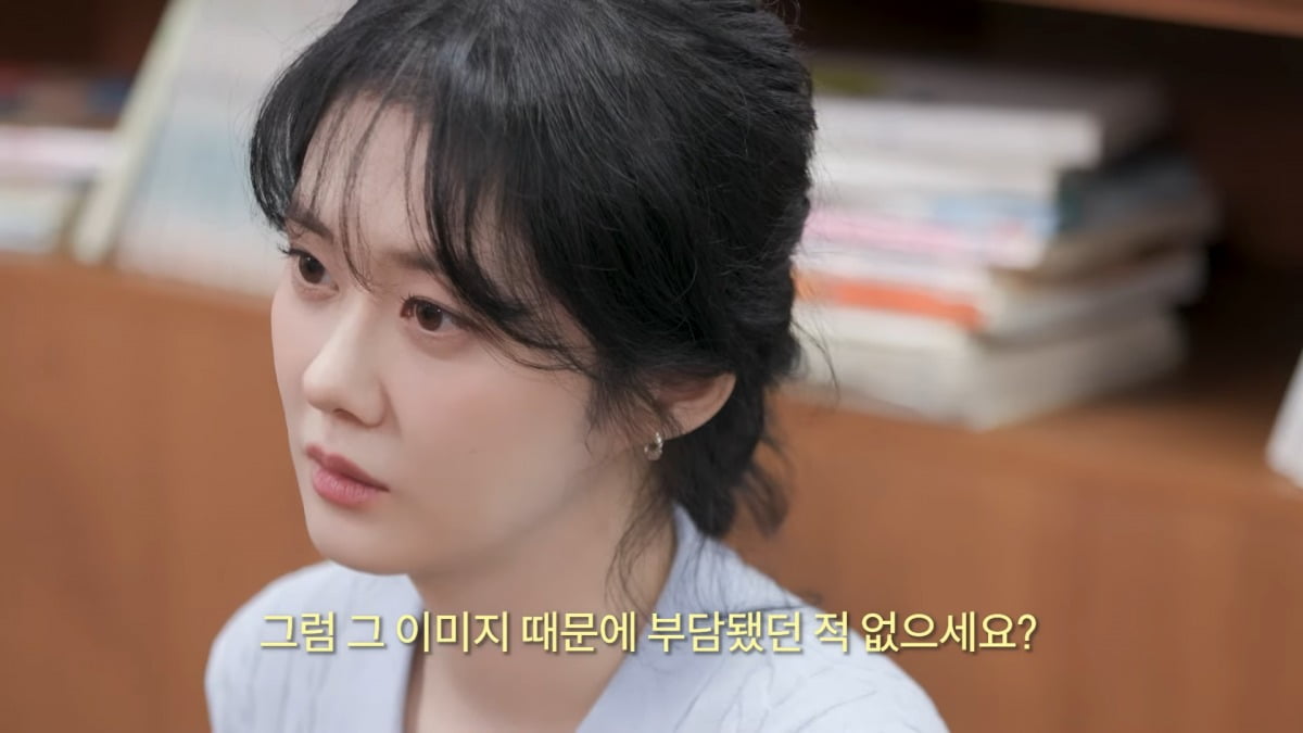 사진 = 유튜브 채널 '도미나스' 캡처