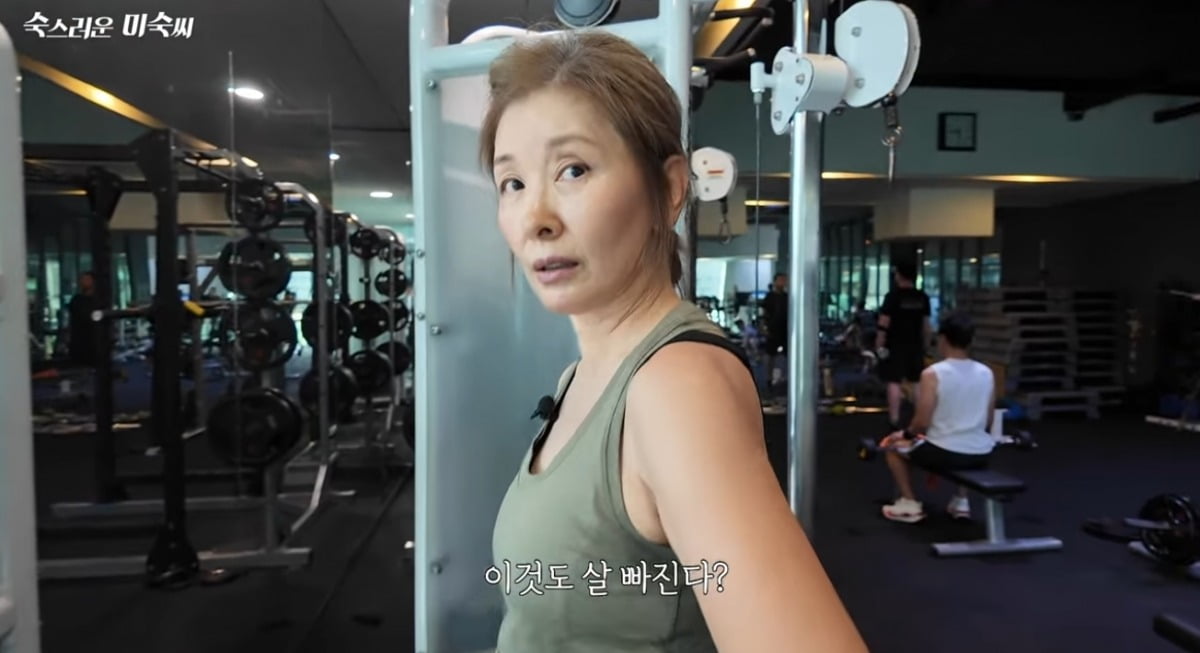사진 = '숙스러운 미숙씨' 유튜브 채널 캡처
