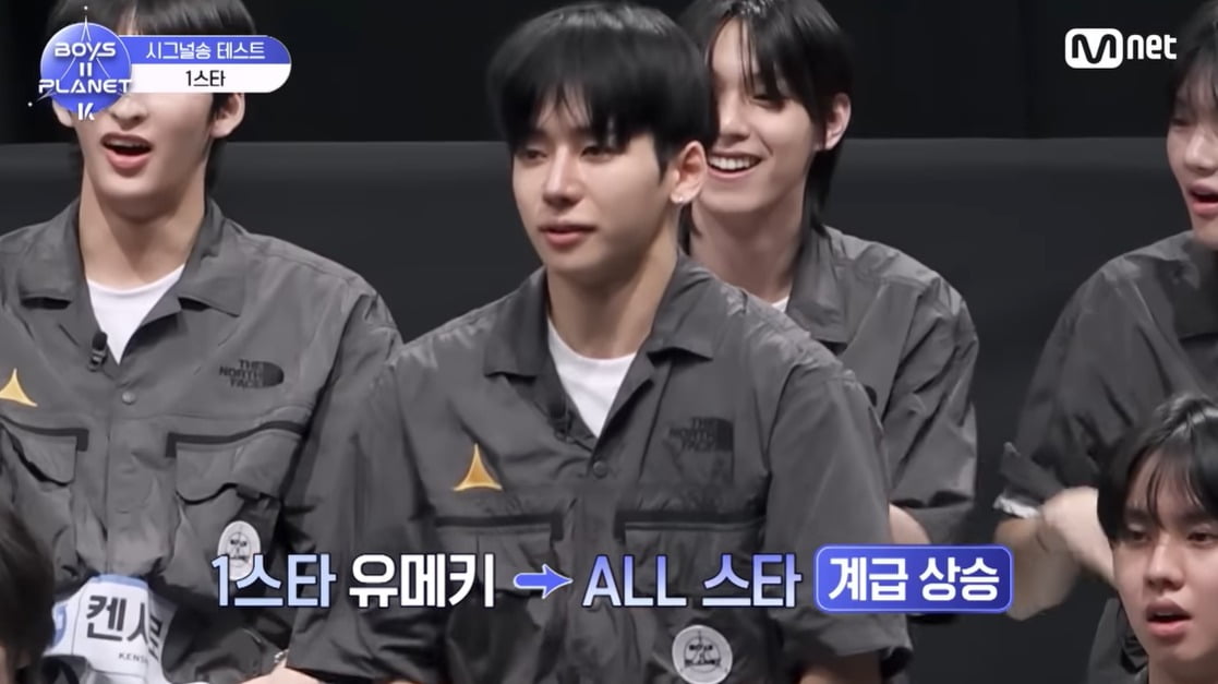사진=Mnet
