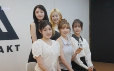 "100% 보여줄 것" 피프티피프티, 'ATA 페스티벌' 무대 오른다…하성운→더보이즈도 출격 [ATA프렌즈]