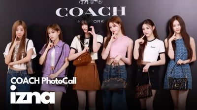 이즈나, 명품 행사도 찰떡 소화[TV10]