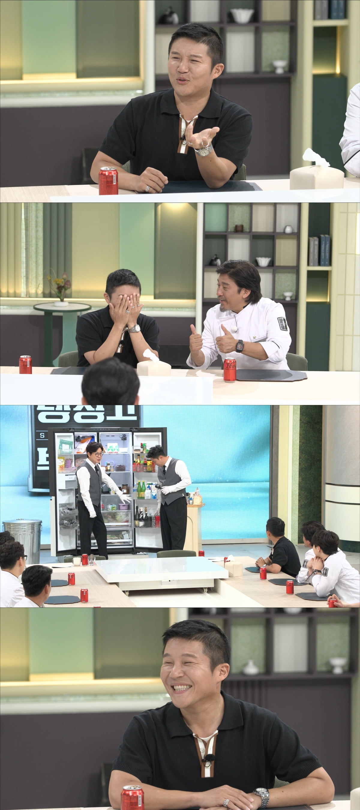 / 사진=JTBC '냉장고를 부탁해'