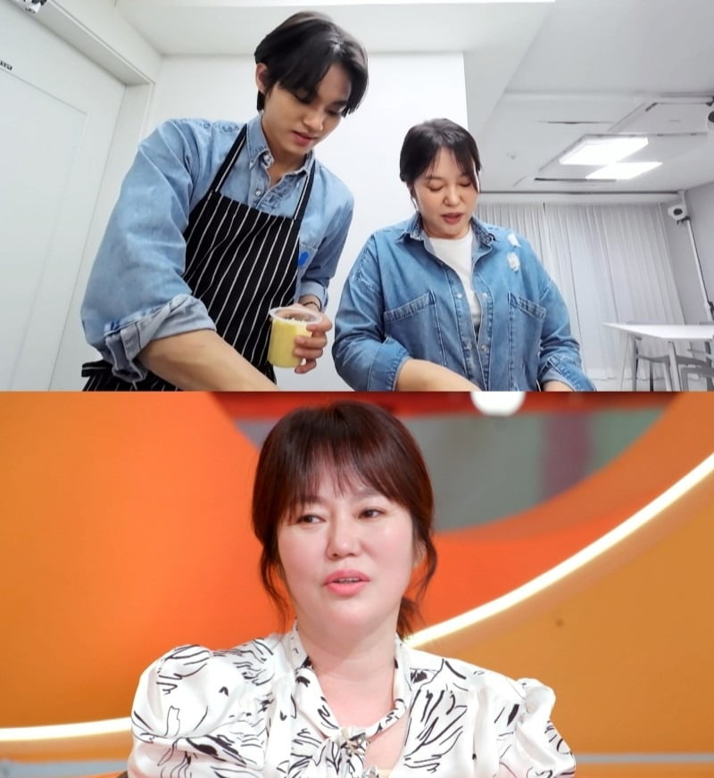 사진제공 = KBS 2TV ‘신상출시 편스토랑’  