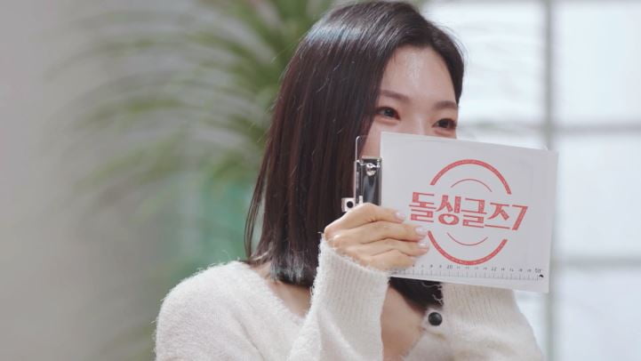 이다은, 재혼 3년차에 이혼 당시 상황 밝혔다…"신혼집 짐 빼다가 울어"('돌싱글즈7')