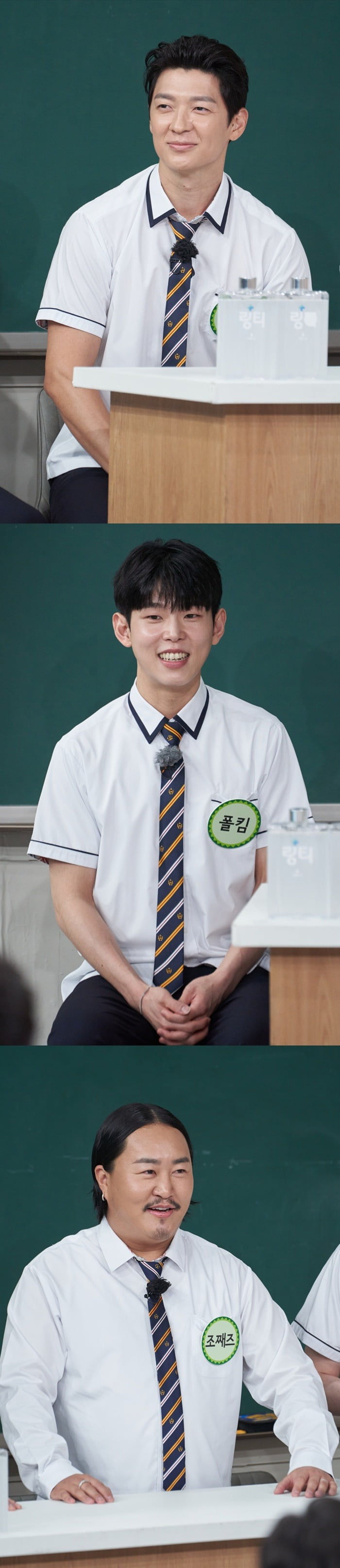 사진=JTBC