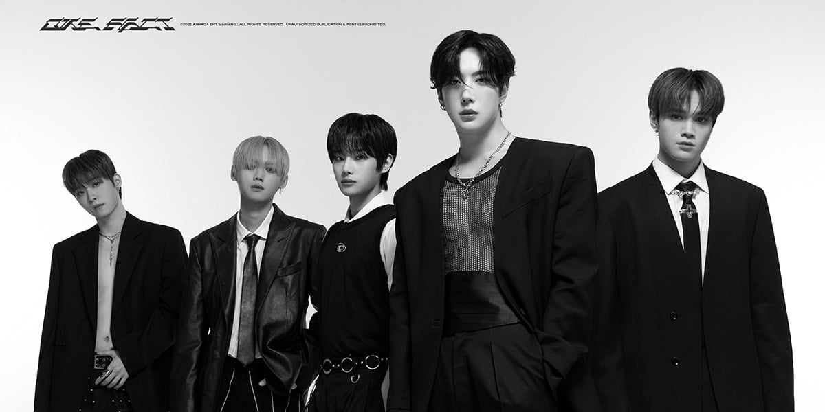 사진제공=아르마다ent