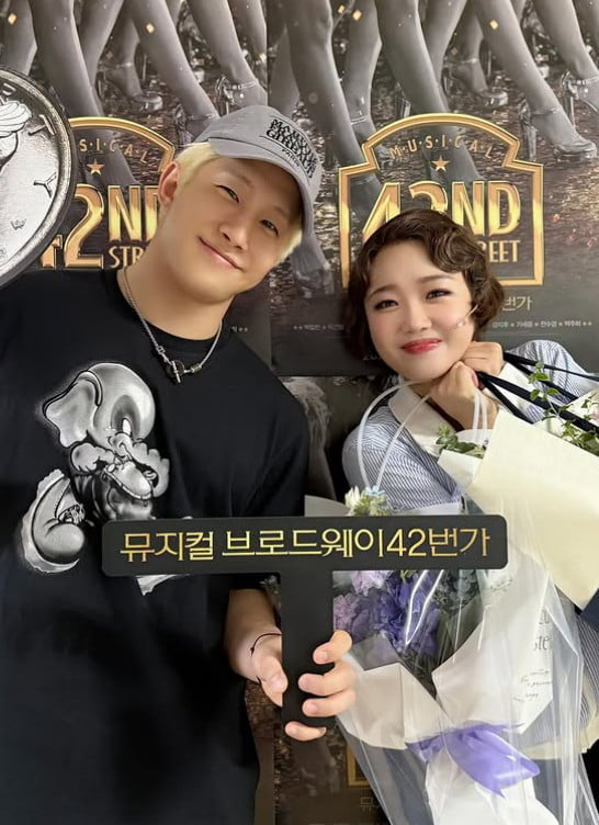 사진=진진 SNS