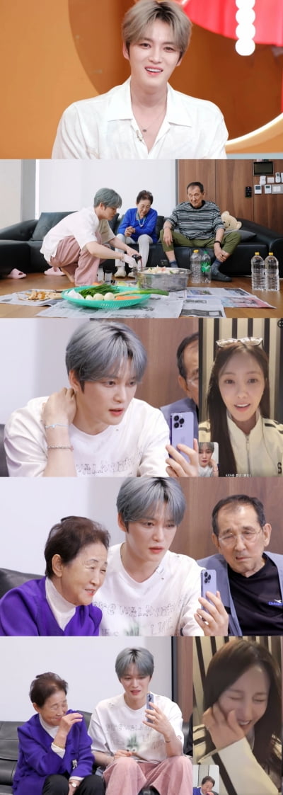 '39세' 김재중, 상견례까지 했다…"열애설도 이상하지 않을 나이"('편스토랑')