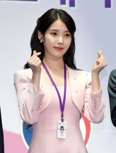 아이유, 애순이...인천공항세관 홍보대사의 꽃미소[TEN포토+]