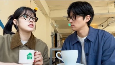 '하트페어링' 우재, ♥지원과 현커 공개 한 달 만에…독일서 갈고닦은 실력 발휘 ('뭉찬4')