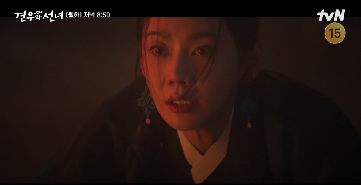 견우와 선녀
