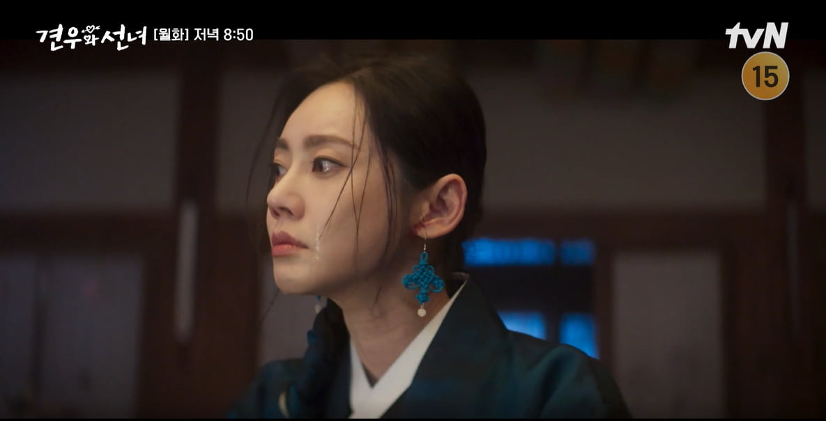 견우와 선녀
