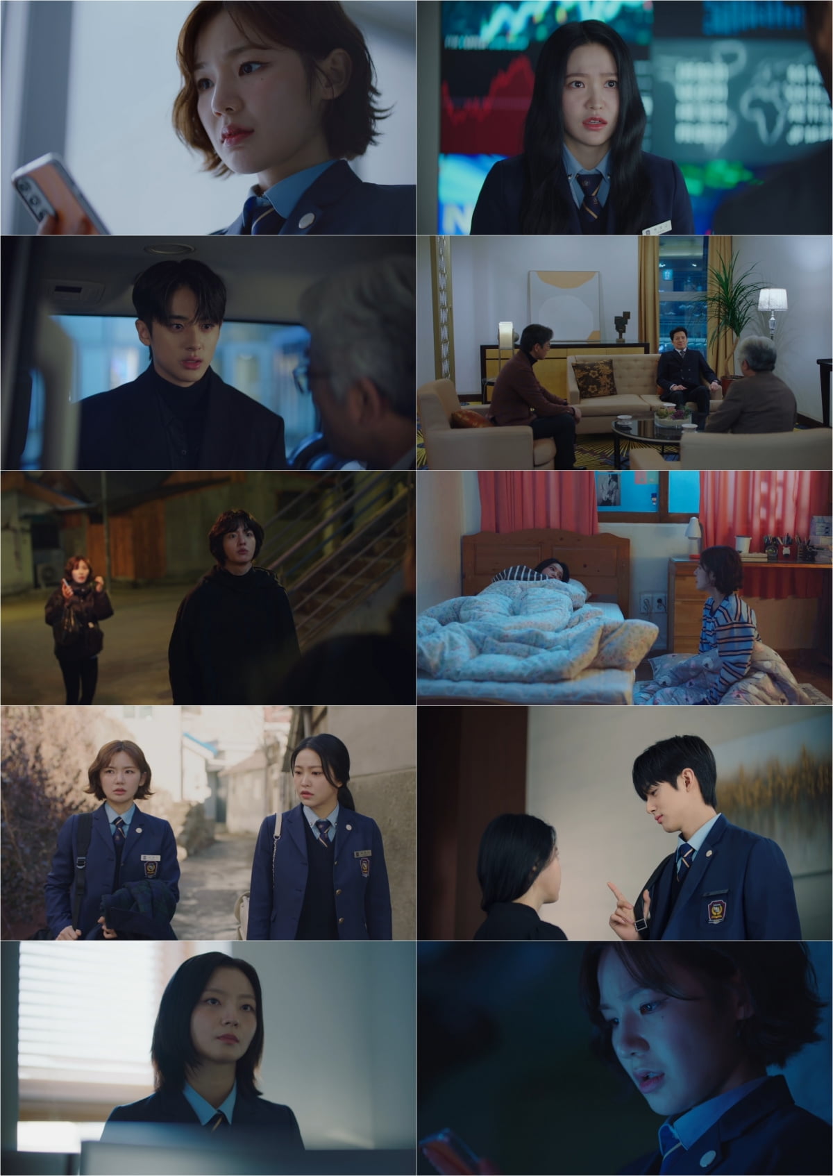 / 사진 제공 : 드라마 캡처