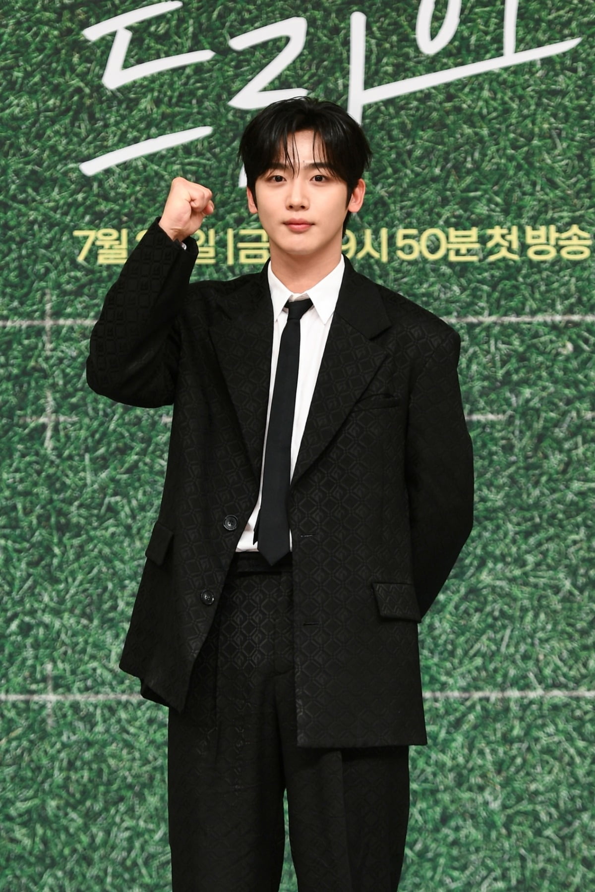 사진제공=SBS