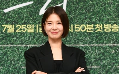 태연 이어 임세미도…'계상 부인'이었다 "god 열혈 팬, 호흡하게 돼 너무 영광" ('트라이')