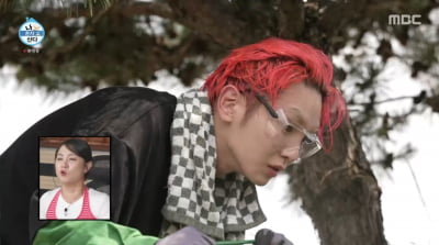 '60억 자택' 샤이니 키, 탈모 관리 "있을 때 지켜야 해"('나혼산')