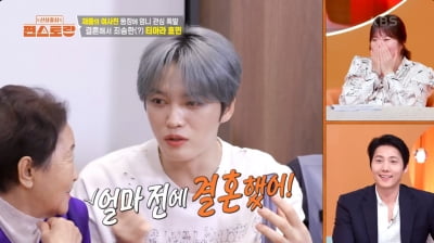 [종합] '재산 1조설' 김재중, 올해 장가가나…새신부 효민에게 'S.O.S' 친 이유 ('편스토랑')