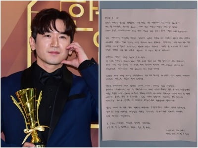 [전문] '45세' 이민우, 깜짝 ♥결혼 소식 발표…"오래 알고 지낸 인연과 가족 되기로 결심" [TEN이슈]