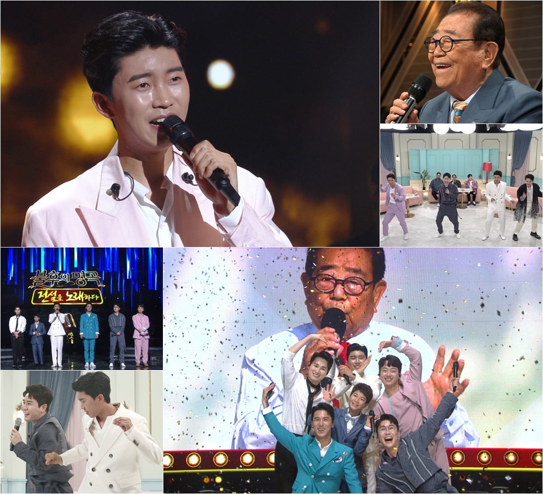 사진 = KBS2TV '불후의명곡'