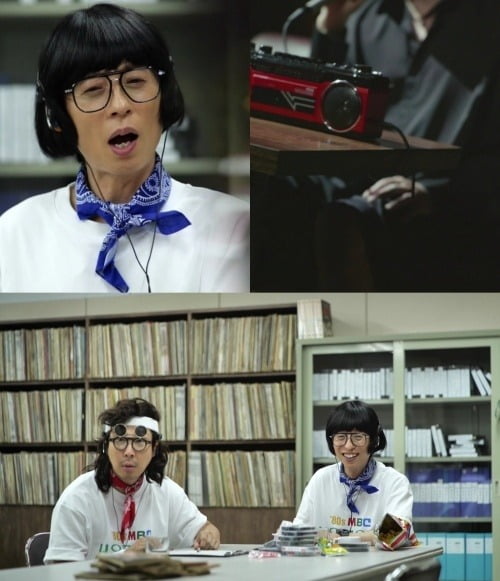 사진=MBC