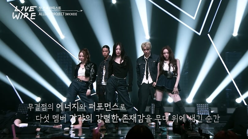사진=Mnet