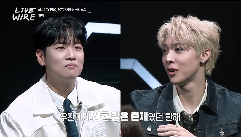 사진=Mnet