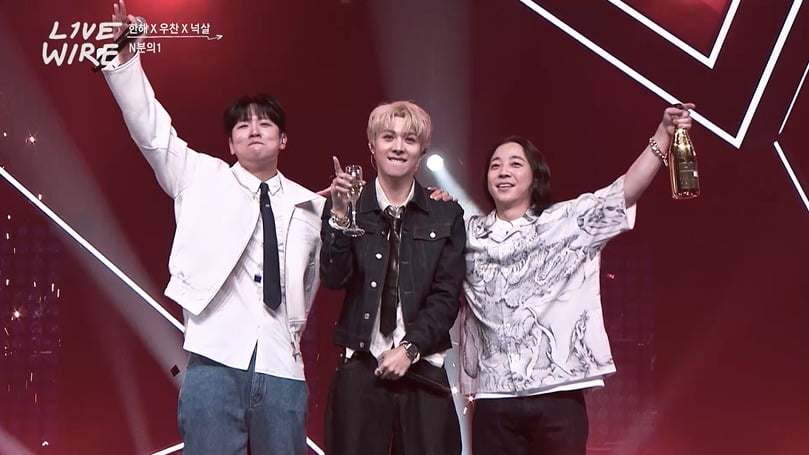 사진=Mnet