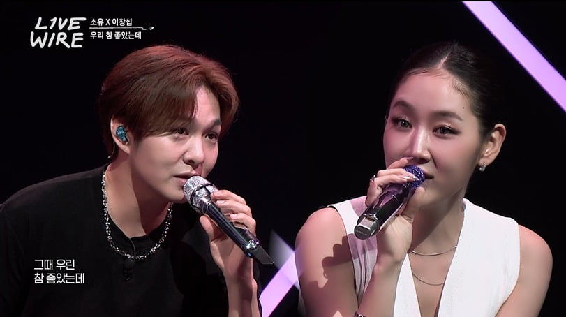사진=Mnet