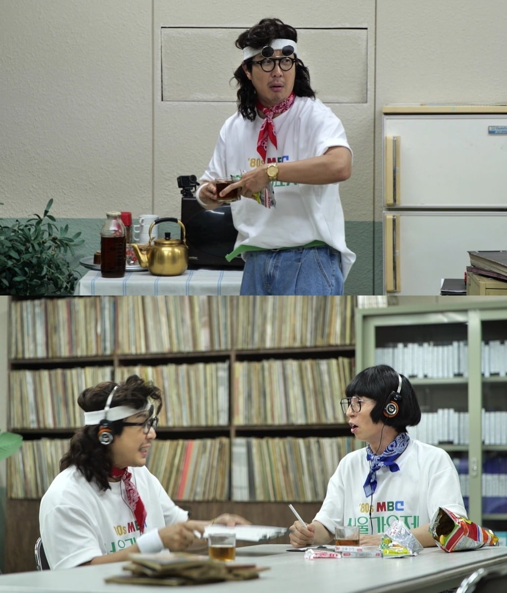 사진=MBC