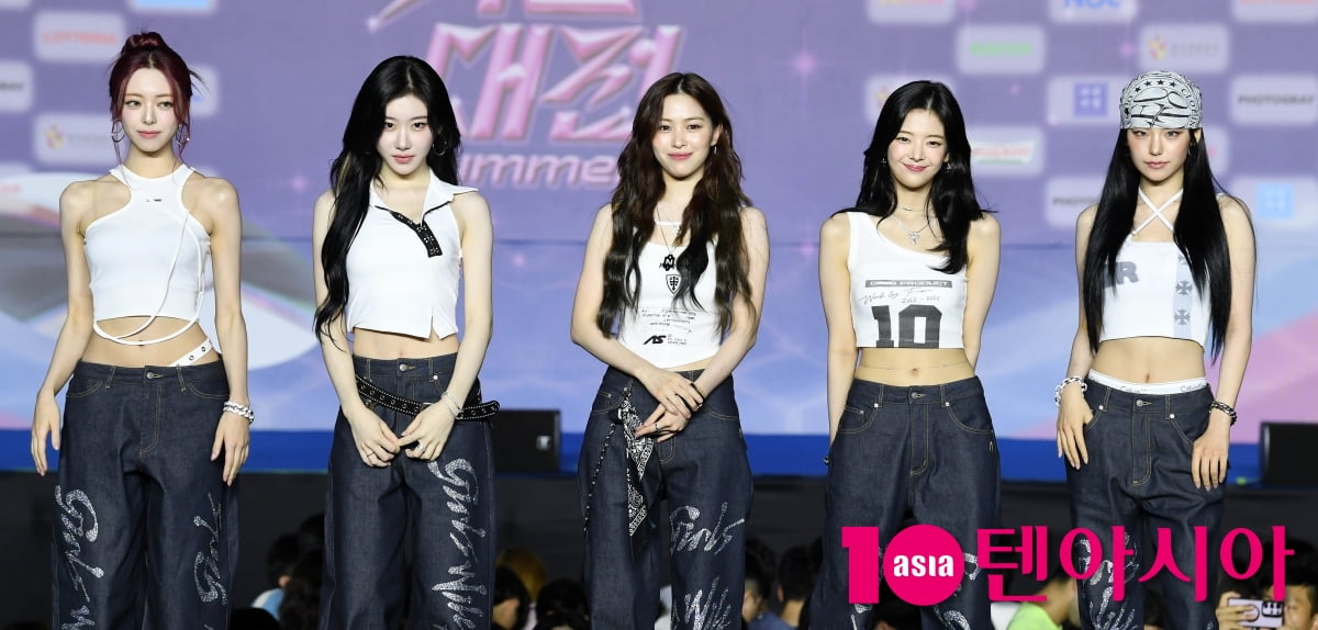 있지, 폭염경보에 시원한 패션[TEN포토+]