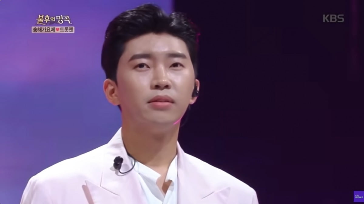 사진 = KBS2TV '불후의 명곡' 캡처 
