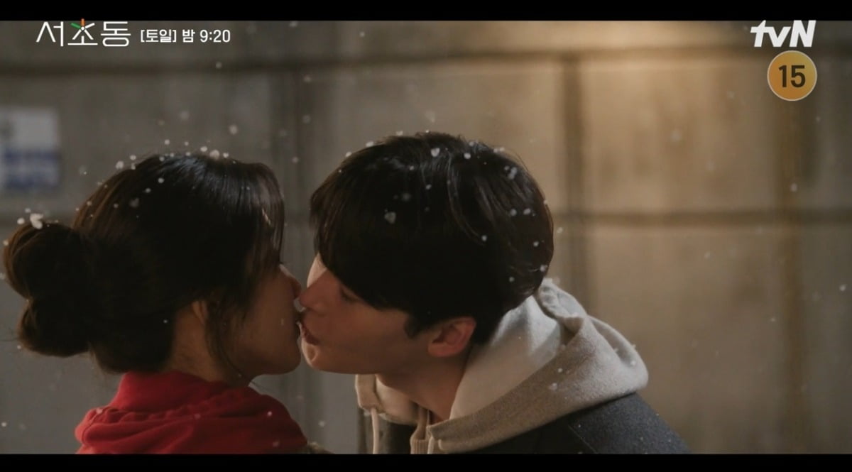 사진 = tvN '서초동' 캡처