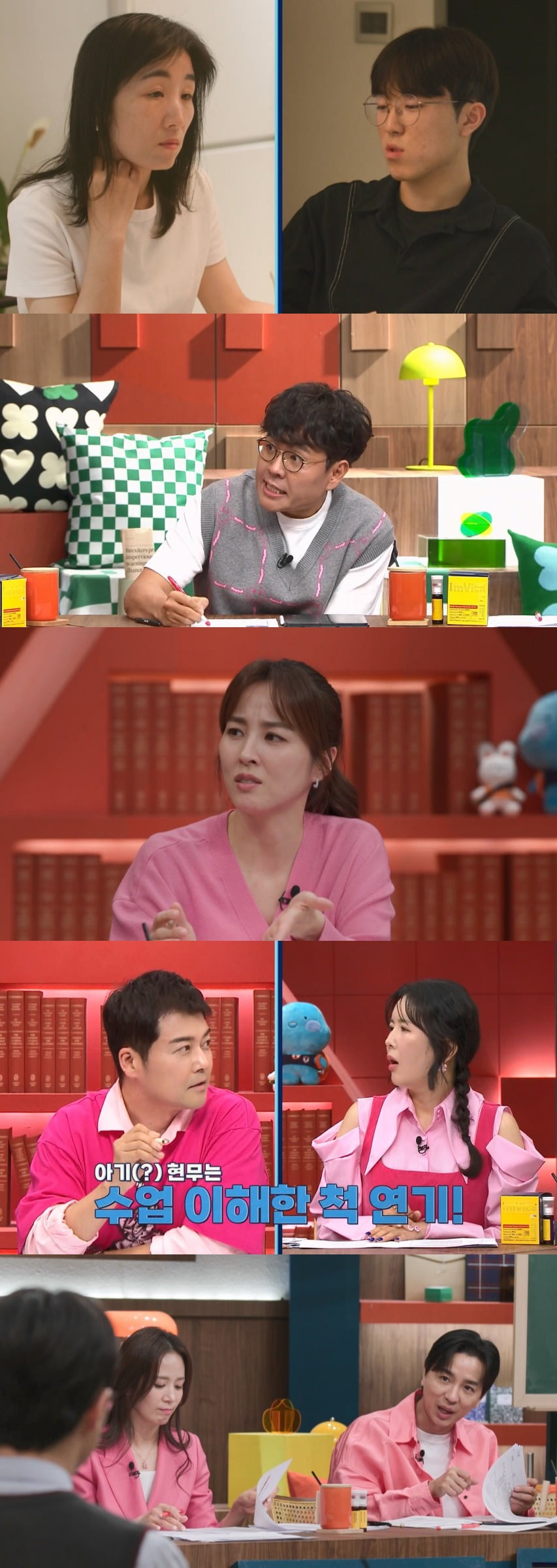 '47세' 전현무, 母 치맛바람 저격했다…"이해한 척 연기까지 해" ('치터스2')