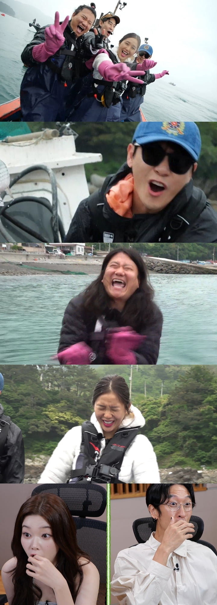 '43세' 붐, 결혼 3년 만에 층격 소식 전했다…"♥아내 아닌 다른 사람과 입 맞춰" ('푹다행')