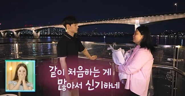 사진제공=KBS