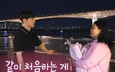 '20kg 감량' 박서진 동생, ♥훈남 선생에 꽃다발 받았다…"앞으로 잘해보자" ('살림남2')