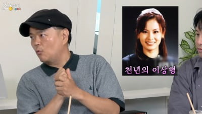 최승경, ♥임채원에 드라마 보고 반했다…"200일 동안 매일 만나" ('조동아리')