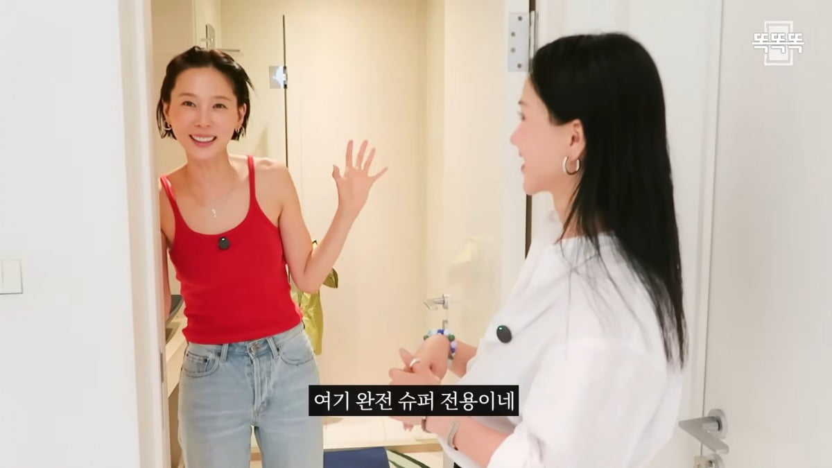 사진 = 유튜브 채널 '노필터티비'