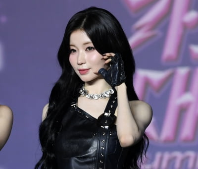 베이비몬스터 아사, 핫걸의 하트[TEN포토+]