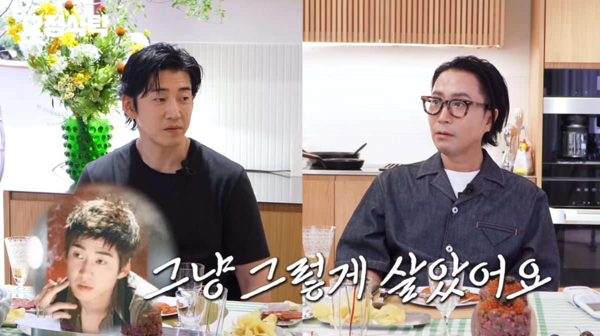 사진=유튜브 '요정재형'