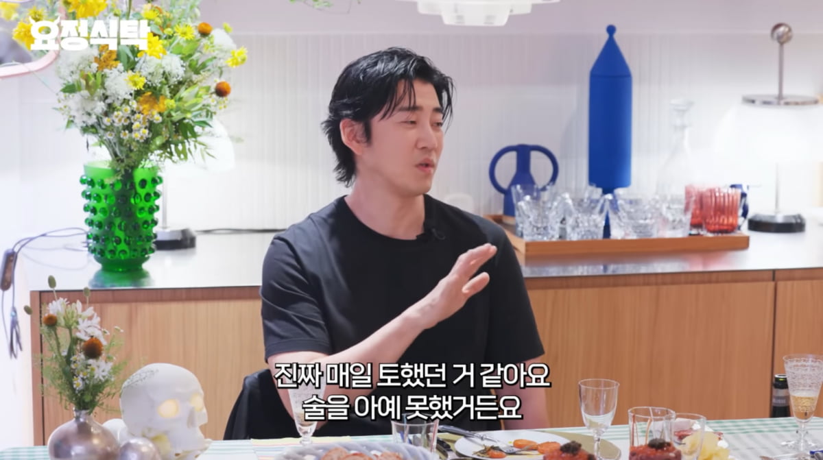 사진=유튜브 '요정재형'