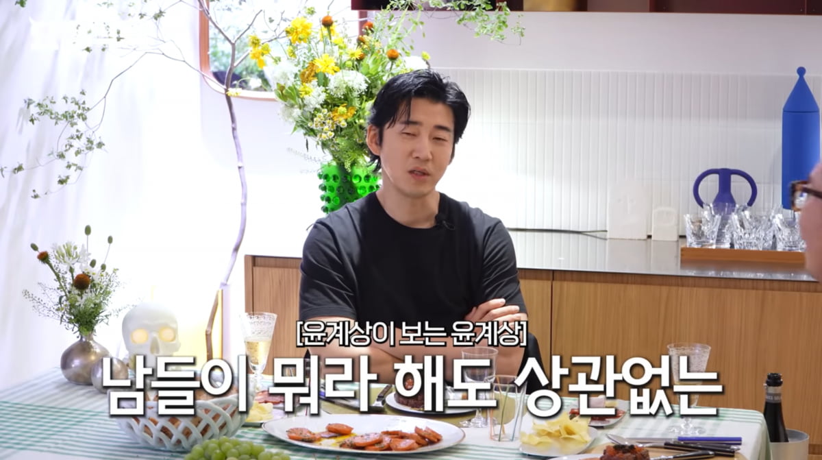 사진=유튜브 '요정재형'